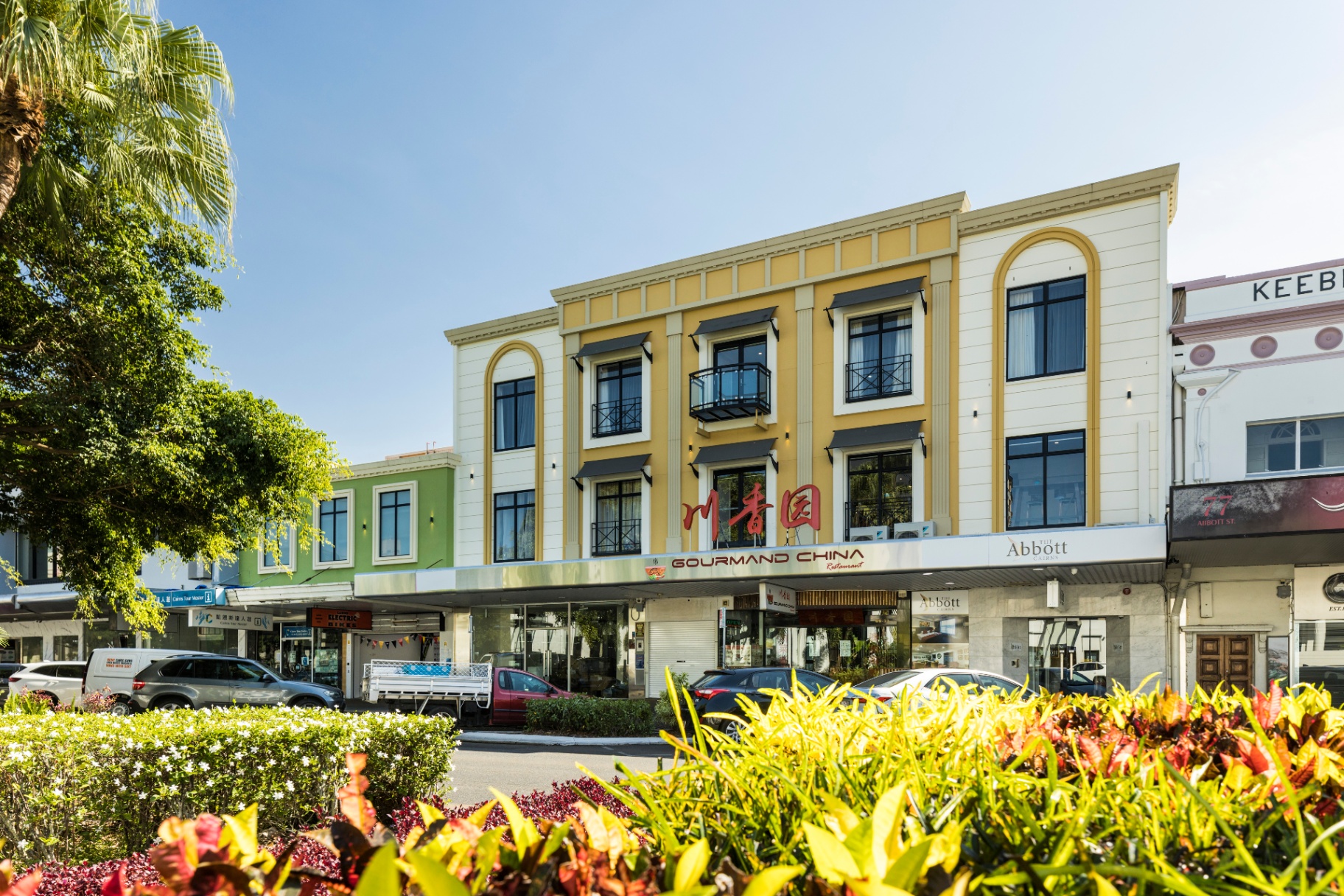 Central Cairns location